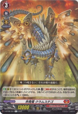 ヴァンガード スパイダーマン　プロモ　PR PSA10 カードファイト！ヴァンガード PRISM ラブラドル SP PSA10 1