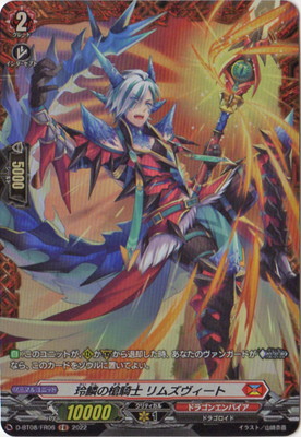 D-BT08/FR06�����ڤ��䵳�� ��ॺ�������ȡ�FR