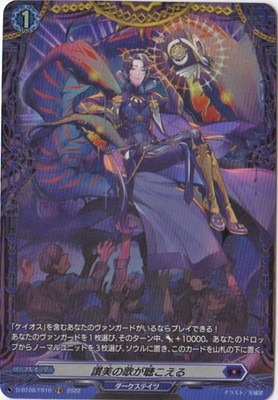 D-BT08/FR10�������βΤ�İ�����롡FR