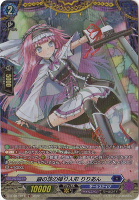 D-BT08/FR11����ΰ�����ͷ� ��ꤢ��FR