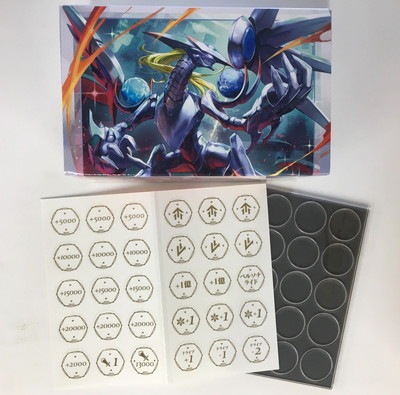 ヴァンガード 【カード抜き】Stride Deckset Messiah付属品セット