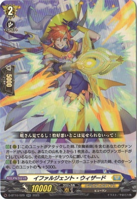 D-BT10/029�����ե��른����ȡ����������ɡ�RR