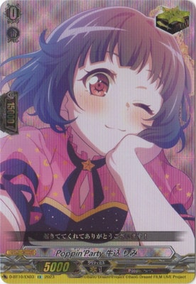 D-BT10/EX03��Poppin'Party ���� ��ߡ�EX