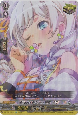 ヴァンガード　Pastel*Palettes GPR + 5枚セット ✨🎶竜魂鳴導 バンドリ！コラボカード✨🎵 ブースターパック「竜魂鳴導