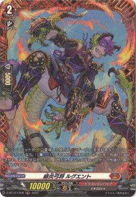 D-BT10/FR06�����ݾ� �륰����ȡ�FR