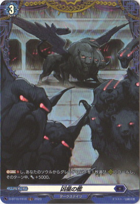 D-BT10/FR16��������ݣ��FR