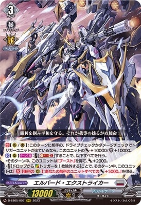 D-SS05/007������С��ɡ��������ȥ饤������RRR