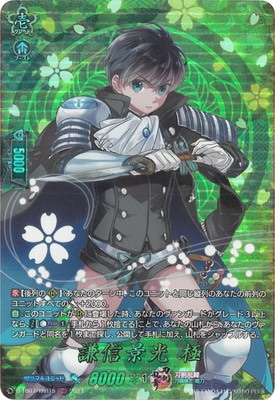 D-TB07/TRR15�������ʸ� �ˡ�TRR