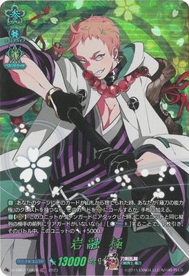 D-TB07/TRR16����ͻ �ˡ�TRR