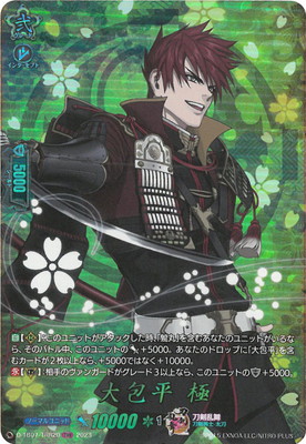 D-TB07/TRR20������ʿ �ˡ�TRR