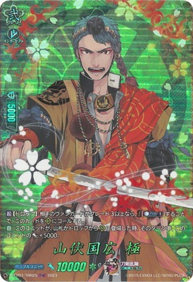 D-TB07/TRR25�������� �ˡ�TRR