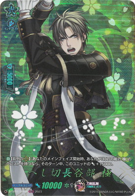 D-TB07/TRR30���ؤ���Ĺë�� �ˡ�TRR