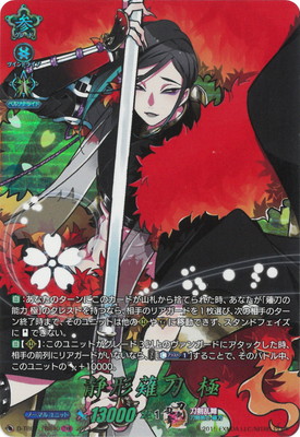 D-TB07/TRR40���ŷ����� �ˡ�TRR