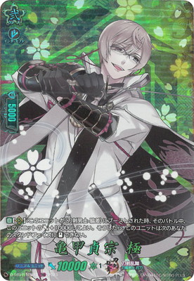 D-TB07/TRR42�������罡 �ˡ�TRR