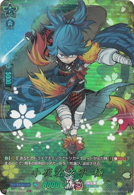 D-TB07/TRR52�����뺸ʸ�� �ˡ�TRR