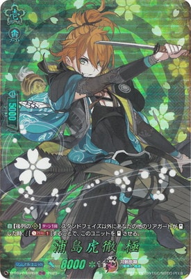 D-TB07/TRR53�������Ű �ˡ�TRR