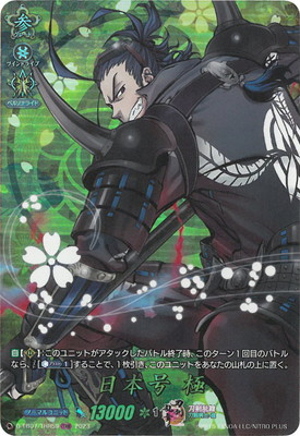 D-TB07/TRR59�����ܹ� �ˡ�TRR