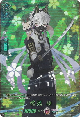 D-TB07/TRR63���ĸ� �ˡ�TRR