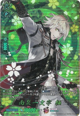 D-TB07/TRR66��������ʸ�� �ˡ�TRR