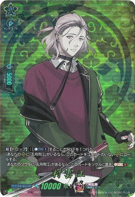 D-TB07/TRR69��¼������TRR