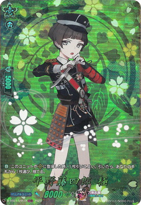 D-TB07/TRR72��ʿ��ƣ��Ϻ �ˡ�TRR