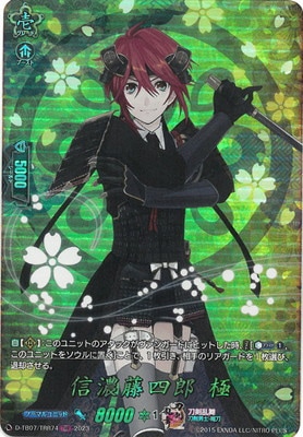 D-TB07/TRR74����ǻƣ��Ϻ �ˡ�TRR