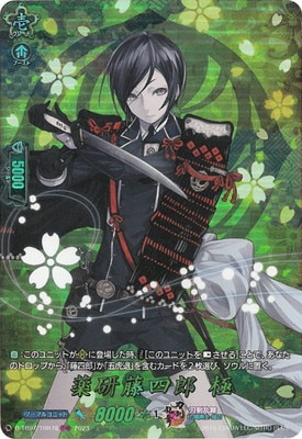 D-TB07/TRR78������ƣ��Ϻ �ˡ�TRR