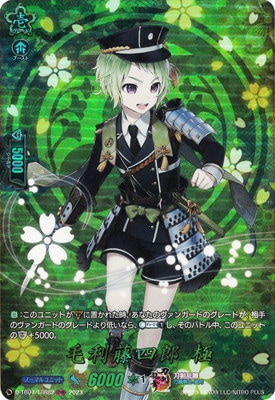 D-TB07/TRR82������ƣ��Ϻ �ˡ�TRR