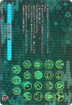 D-TB07/TRR86��û���ǽ�� �ˡ�TRR