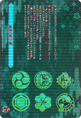 D-TB07/TRR87���ƺ���ǽ�� �ˡ�TRR