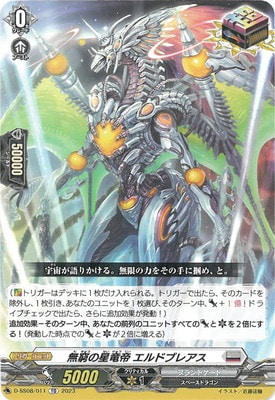 D-SS08/011��̵�����ε�� ����ɥ֥쥢����TD