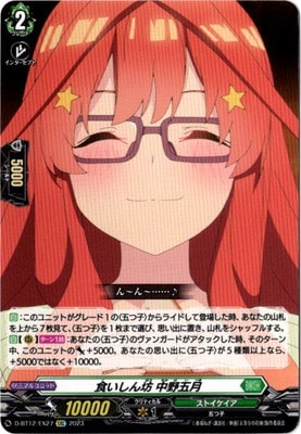 D-BT12/EX27˷ ޷EXC