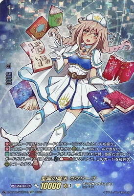 D-BT12/SECP04����ŵ����ˡ �����꡼�ס�SECP