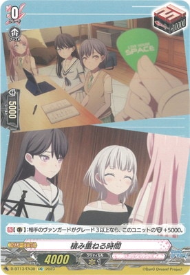 D-BT13/EX30���Ѥ߽Ťͤ���֡�EXC