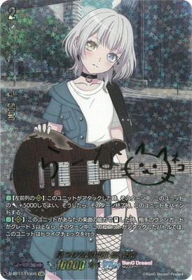 D-BT13/EXS08�����Ĥ������� �� ���ࡡEXS