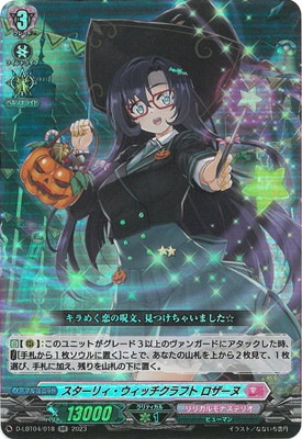 D-LBT04/018���������ꥣ�������å�����ե� �������̡�RR