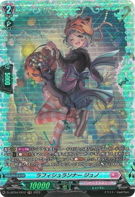 D-LBT04/FR12����ե�������ʡ� ����Ρ�FR