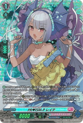 D-LBT04/FR18��PR ISM-P �쥤�ơ�FR