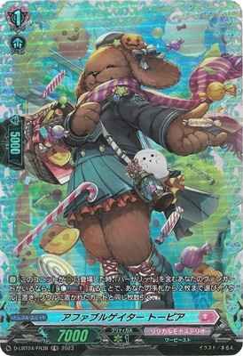 D-LBT04/FR38�����ե��֥륲������ �ȡ��ԥ���FR