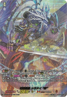 D-SS09/017R���ٴ�̽�� ����̥� �ȳ��ɡ�TDR