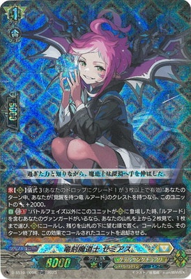 D-SS10/009R��ε����ƻ�� ���ߥ�����TDR