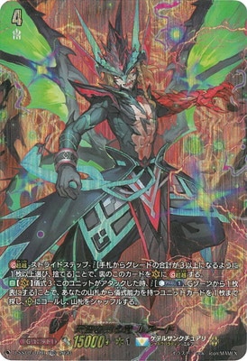 D-SS10/018R��ŷ������ε �륢���ɡ�TDR