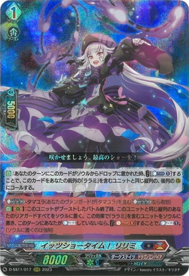 デコルテリュミエスイデラ ショートガードル デコルテリュミエスイデラ イデラインディゴネイビー』数量限定