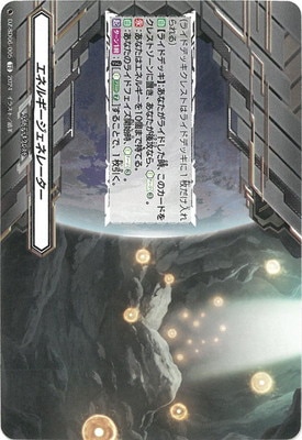 DZ-SD06/005ͥ륮ͥ졼TD