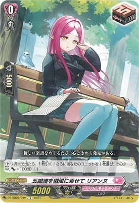 DZ-SD06/015˾褻 ꥢ̡TD