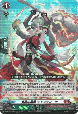 DZ-BT02/021���������ɱ ���㥹�ƥ����ʡ�RR