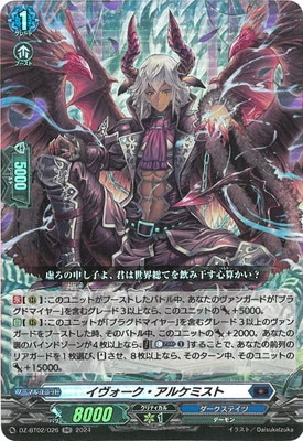 DZ-BT02/026�����������������륱�ߥ��ȡ�RR
