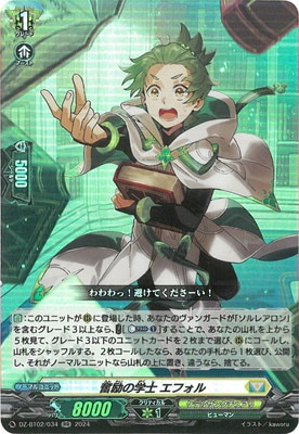 DZ-BT02/034��ʳ��γػ� ���ե��롡RR