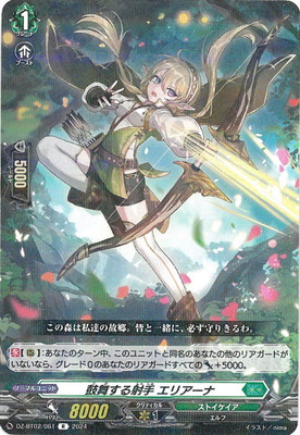 DZ-BT02/061�����񤹤�ͼ� ���ꥢ���ʡ�R