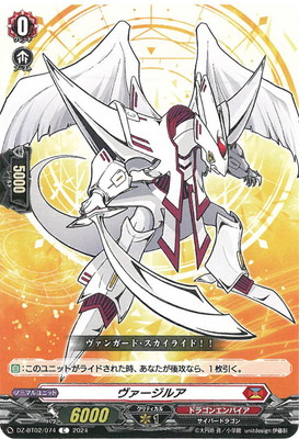 DZ-BT02/074�����������륢��C